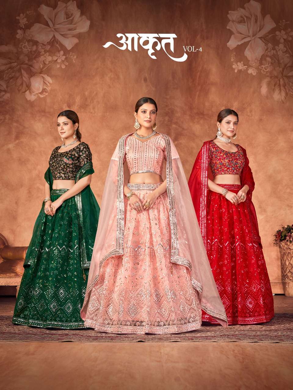 AAKRUT VOL-4 BY TEJASVEE 4001 TO 4004 SERIES SOFT ORGANZA LEHENGAS