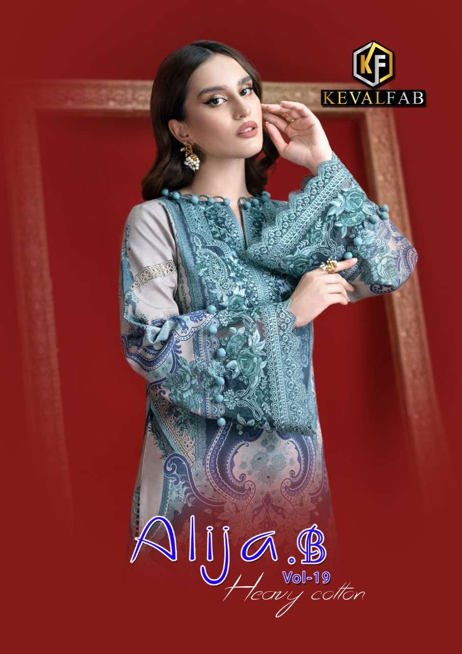 ALIJA.B VOL-19 BY KEVAL FAB 19001 TO 19006 SERIES COTTON PRINT DRESSES