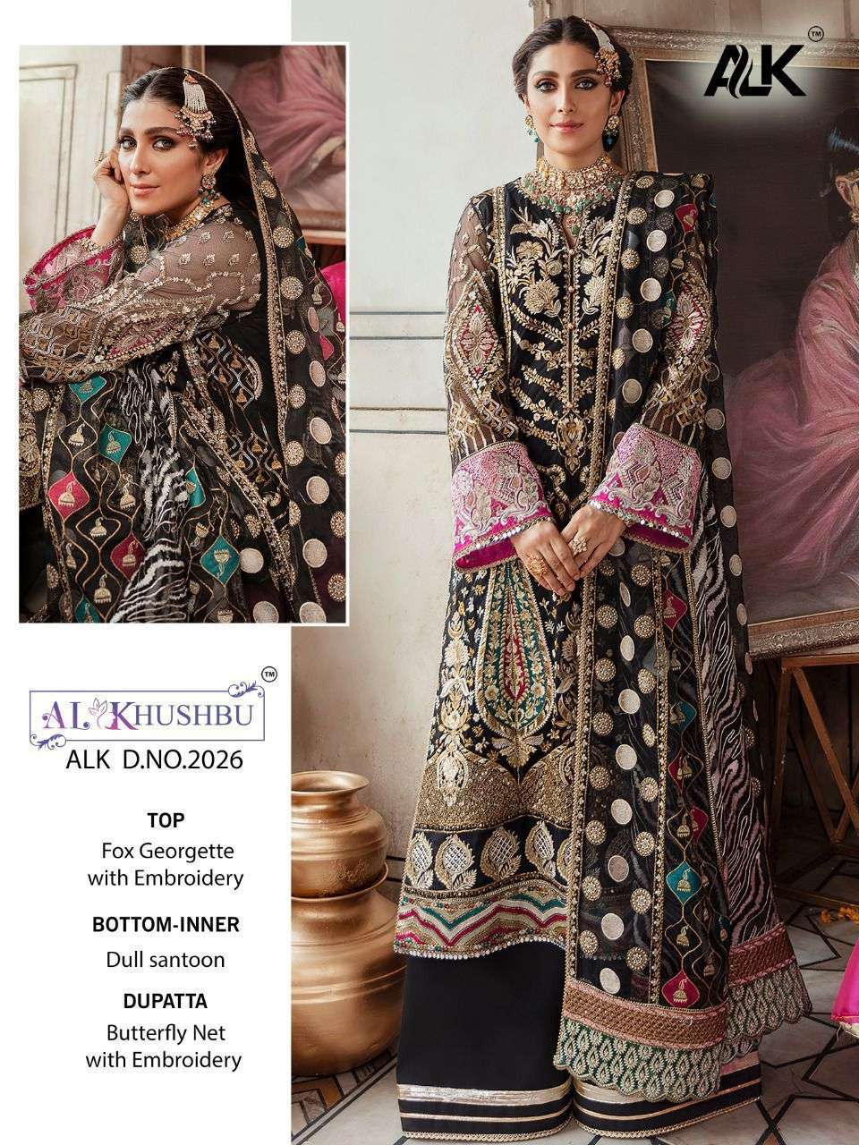 ALK 2026 HIT DESIGN BY AL KHUSHBU GEORGETTE EMBROIDERY PAKISTANI DRESS