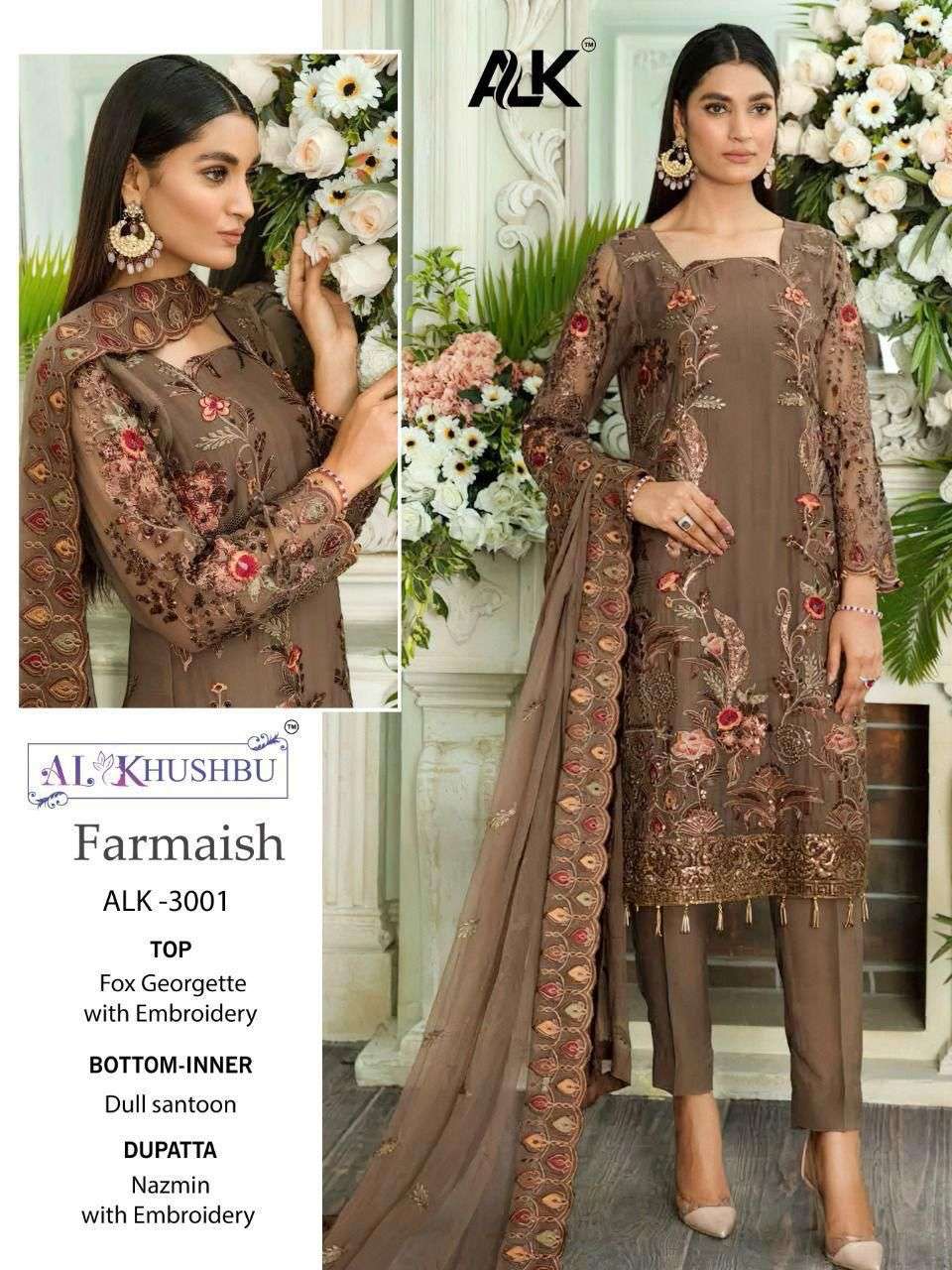 ALK-3001 BY AL KHUSHBU FAUX GEORGETTE EMBROIDERY DRESS