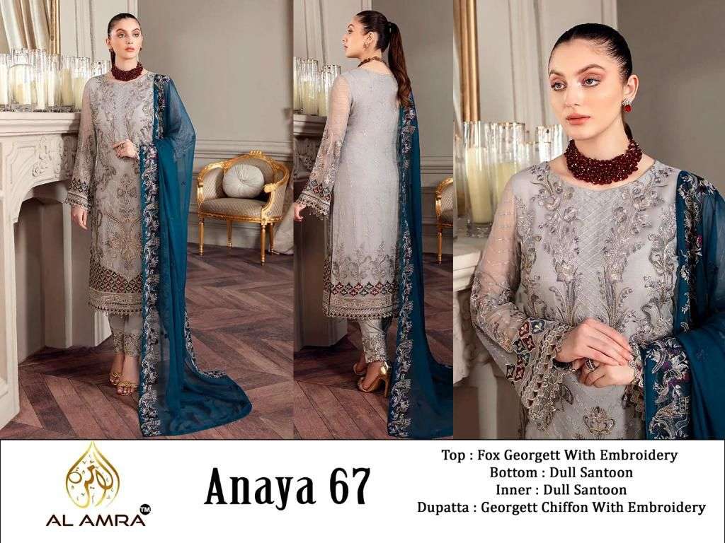 ANAYA 67 HIT DESIGN BY AL AMRA GEORGETTE EMBROIDERY DRESS