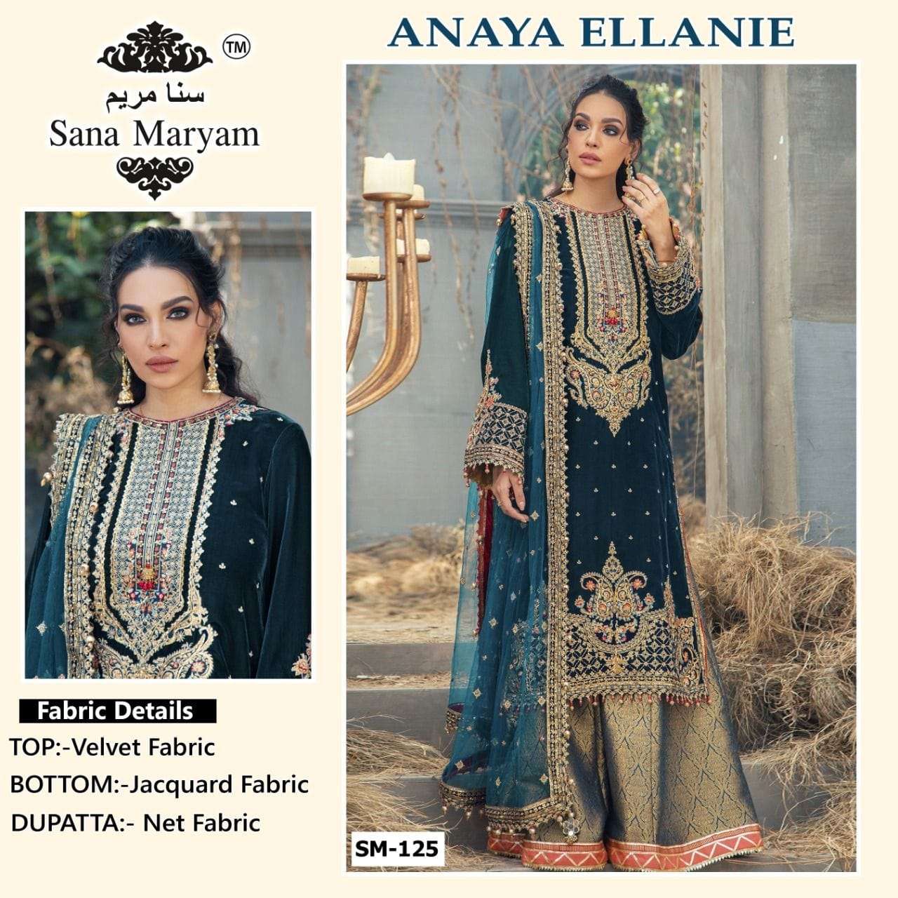 ANAYA ELLANIE BY SANA MARYAM VELVET EMBROIDERY PAKISTANI DRESS