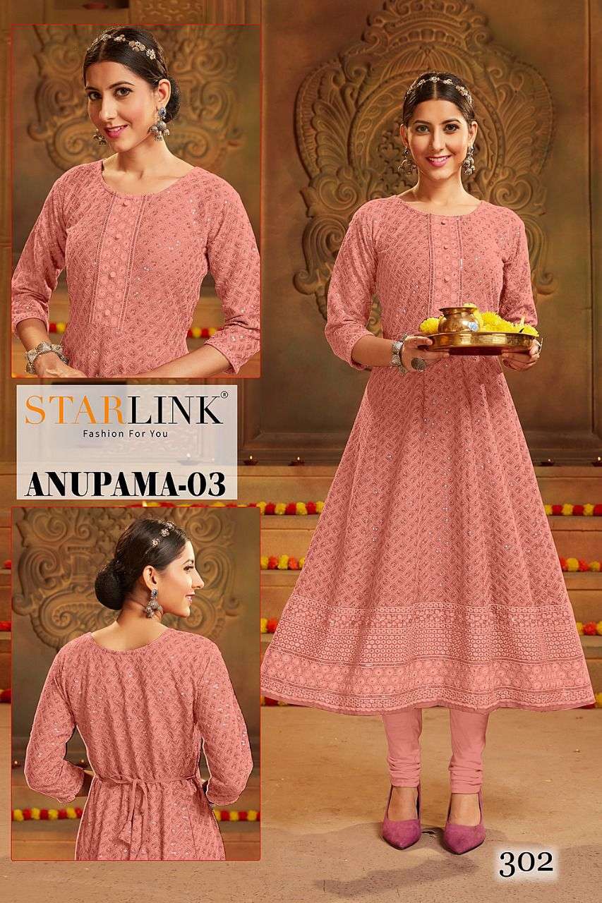 ANUPAMA VOL-3 BY STARLINK 301 TO 320 SERIES RAYON SCHIFFLI WORK KURTIS