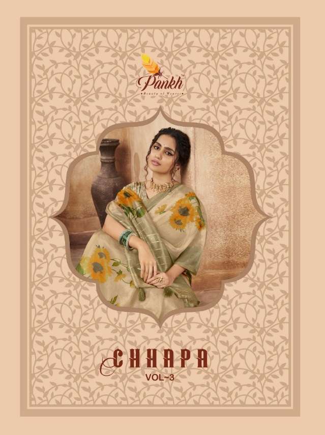 CHHAPA VOL-3 BY PANKH 3701 TO 3711 SERIES DESIGNER ORGANZA SILK SAREES