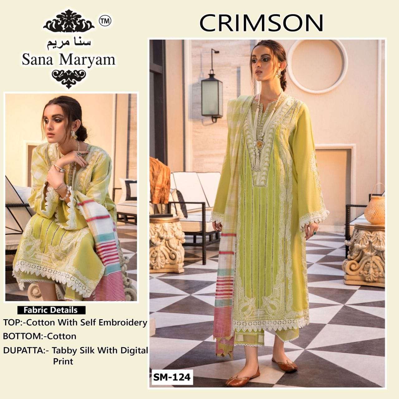 CRIMSON SM-124 BY SANA MARYAM COTTON EMBROIDERY PAKISTANI DRESS