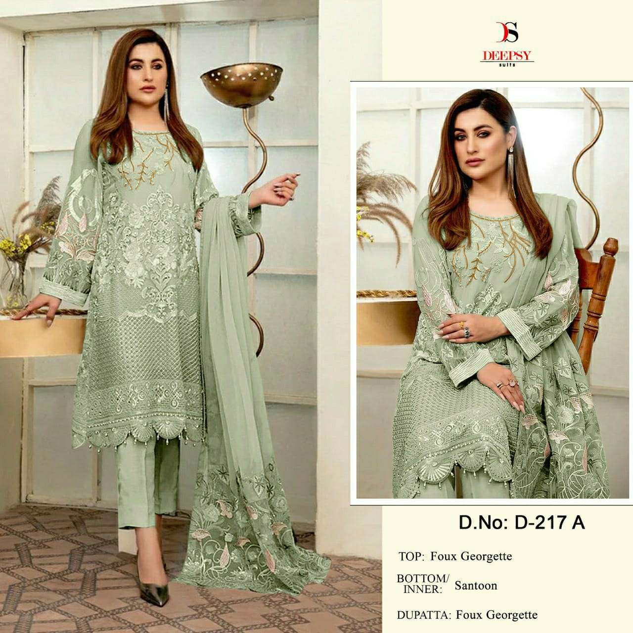 D-217 COLOURS BY DEEPSY SUITS 217-A TO 217-D SERIES FAUX GEORGETTE DRESSES