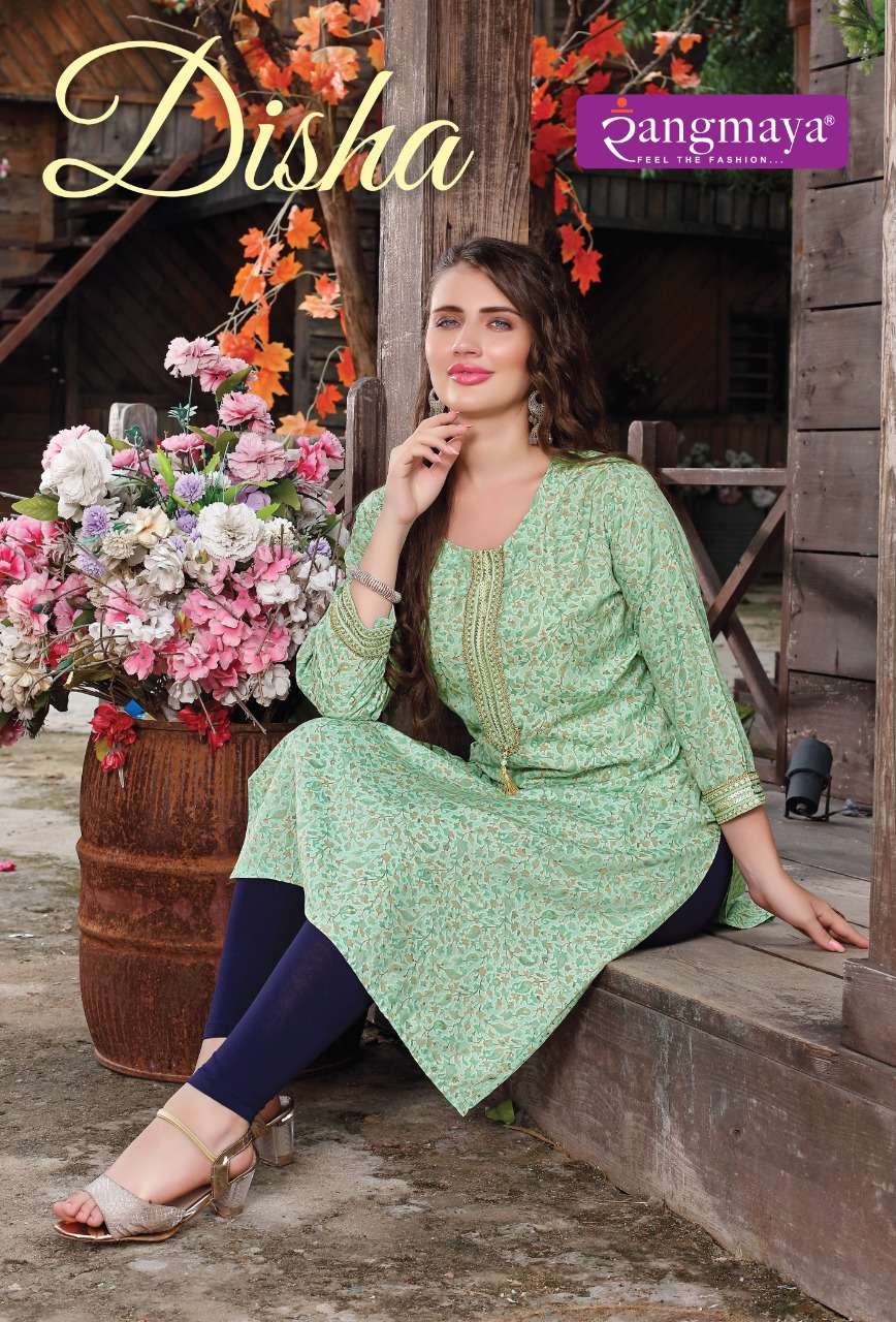 DISHA BY RANGMAYA 101 TO 108 SERIES MUSLIN PRINT KURTIS