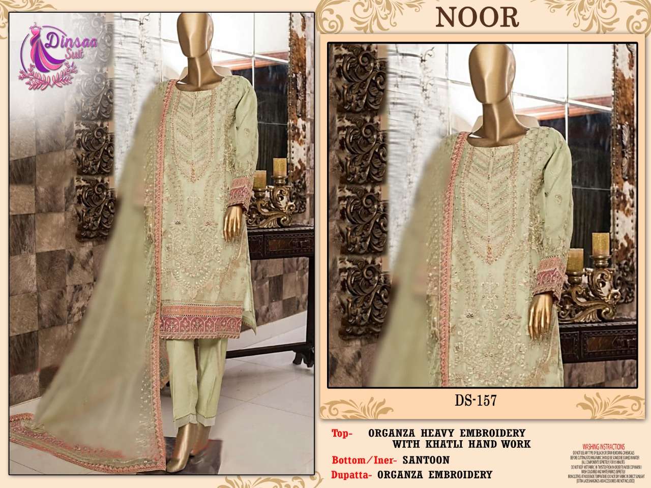 DS-157 HIT DESIGN BY DINSAA SUIT ORGANZA PAKISTANI DRESS