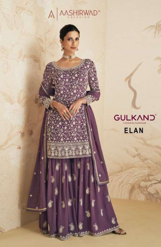 ELAN BY AASHIRWAD CREATION 9407 TO 9411 SERIES REAL GEORGETTE DRESSES