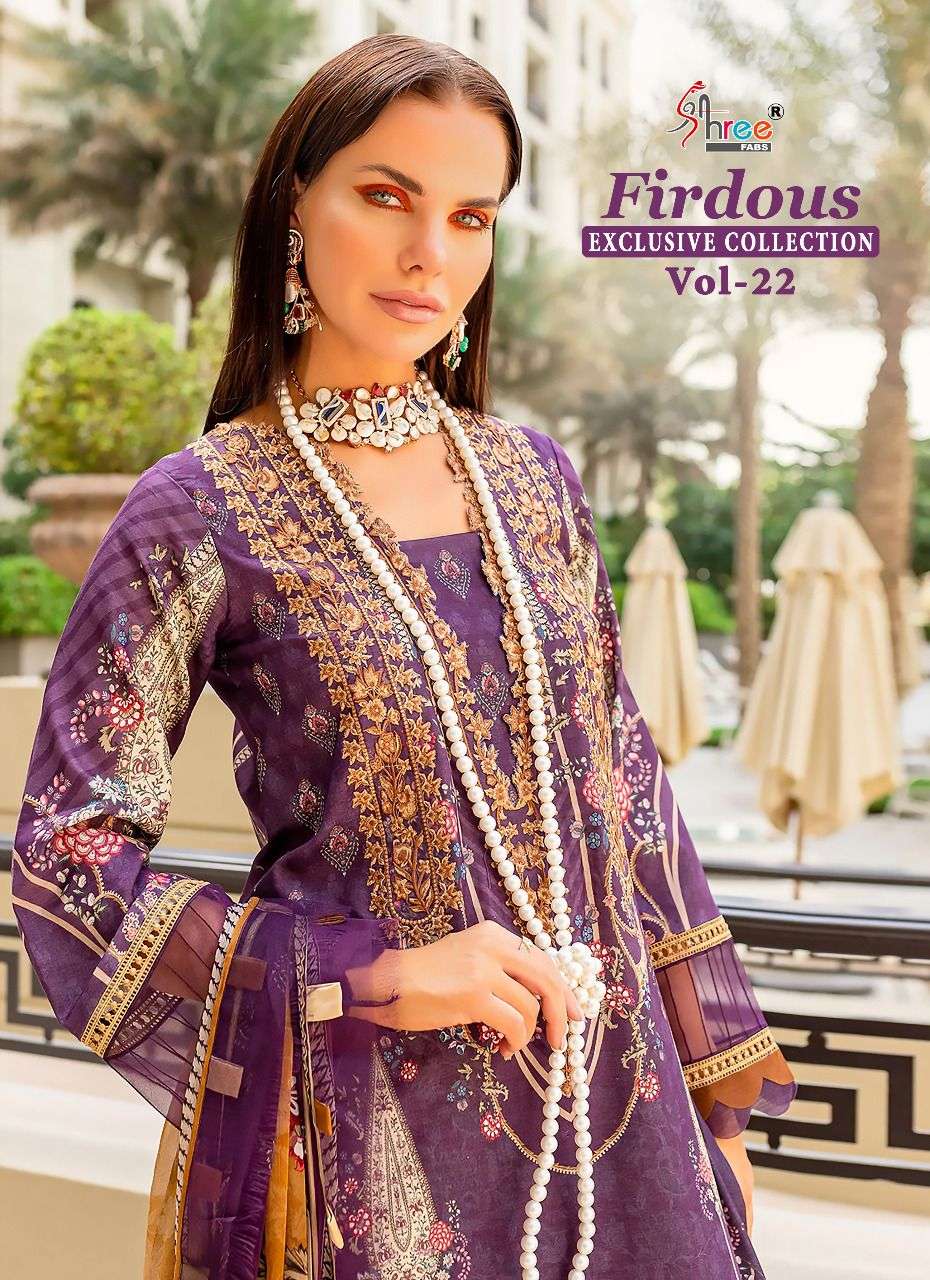 FIRDOUS EXCLUSIVE COLLECTION VOL-22 BY SHREE FABS COTTON PAKISTANI DRESSES