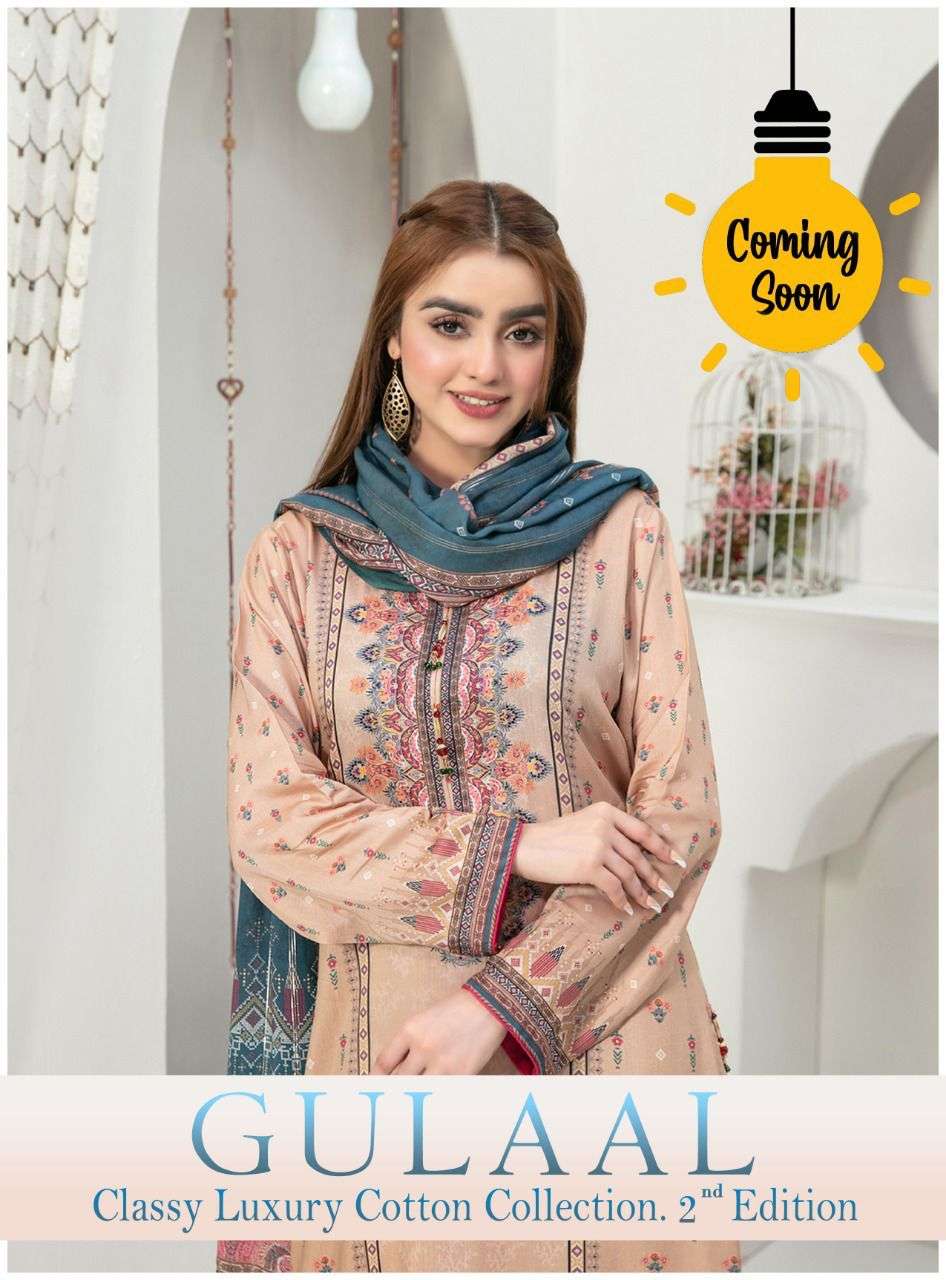 GULAAL VOL-2 BY SANA MARYAM 11 TO 20 SERIES COTTON PRINT PAKISTANI DRESSES