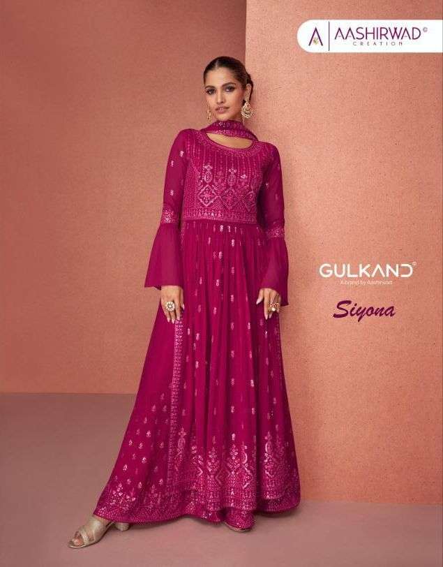 GULKAND SIYONA BY AASHIRWAD CREATION 9394 TO 9398 SERIES GEORGETTE ANARKALI DRESSES