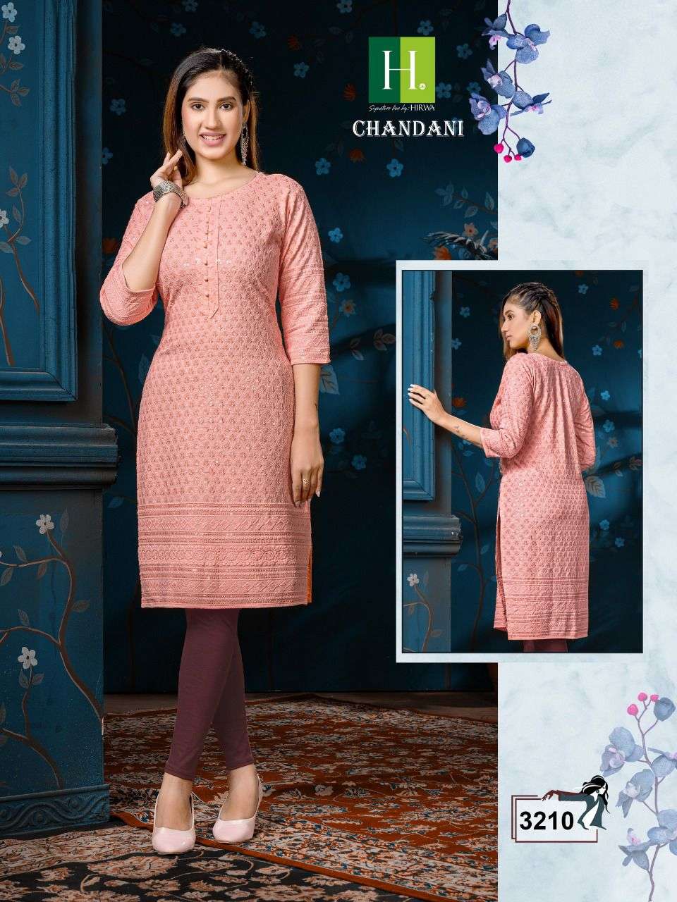 HIRWA CHANDANI BY H DOT 3190 TO 3349 SERIES RAYON CHICKAN SEQUENCE KURTIS