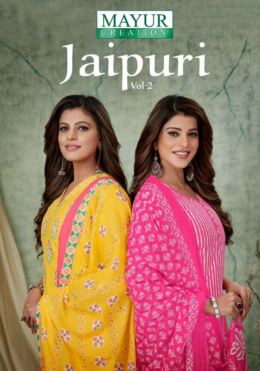 JAIPURI VOL-2 BY MAYUR CREATION 2001 TO 2010 SERIES COTTON PRINT DRESSES