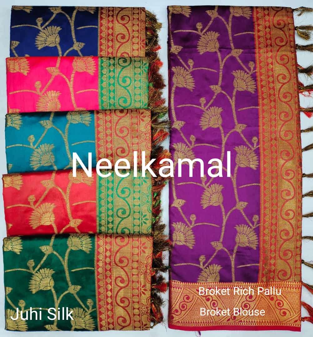 JUHI SILK VOL-1 BY NEELKAMAL SAREES INDIAN DESIGNER LITCHI SILK SAREES