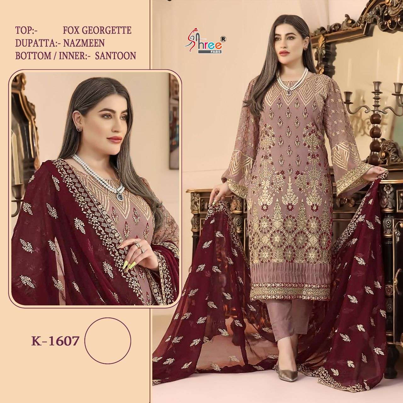 K-1607 HIT DESIGN BY SHREE FABS FAUX GEORGETTE EMBROIDERY PAKISTANI DRESS