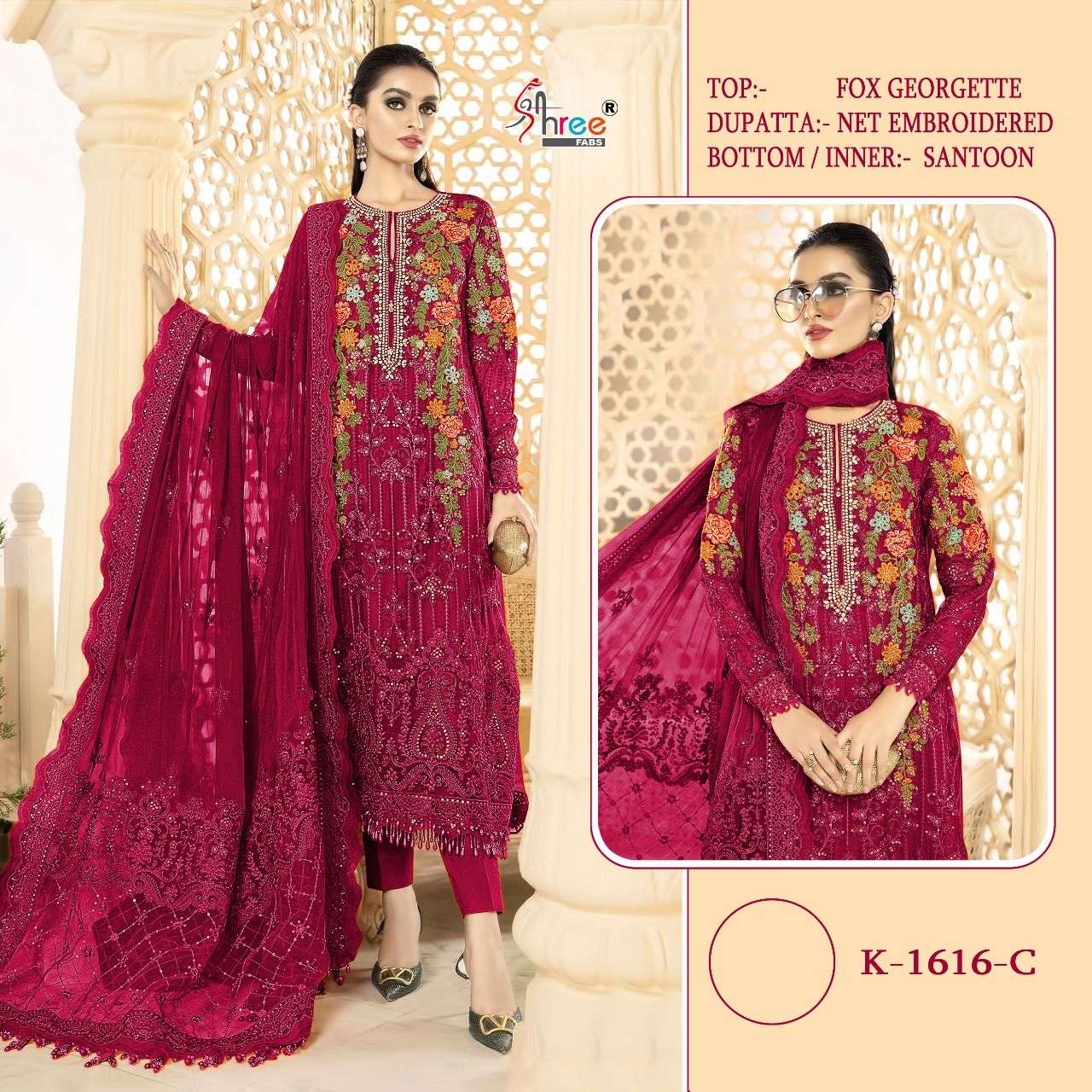 K-1616 COLOURS BY SHREE FABS K-1616-B TO K-1616-E SERIES FAUX GEORGETTE DRESSES