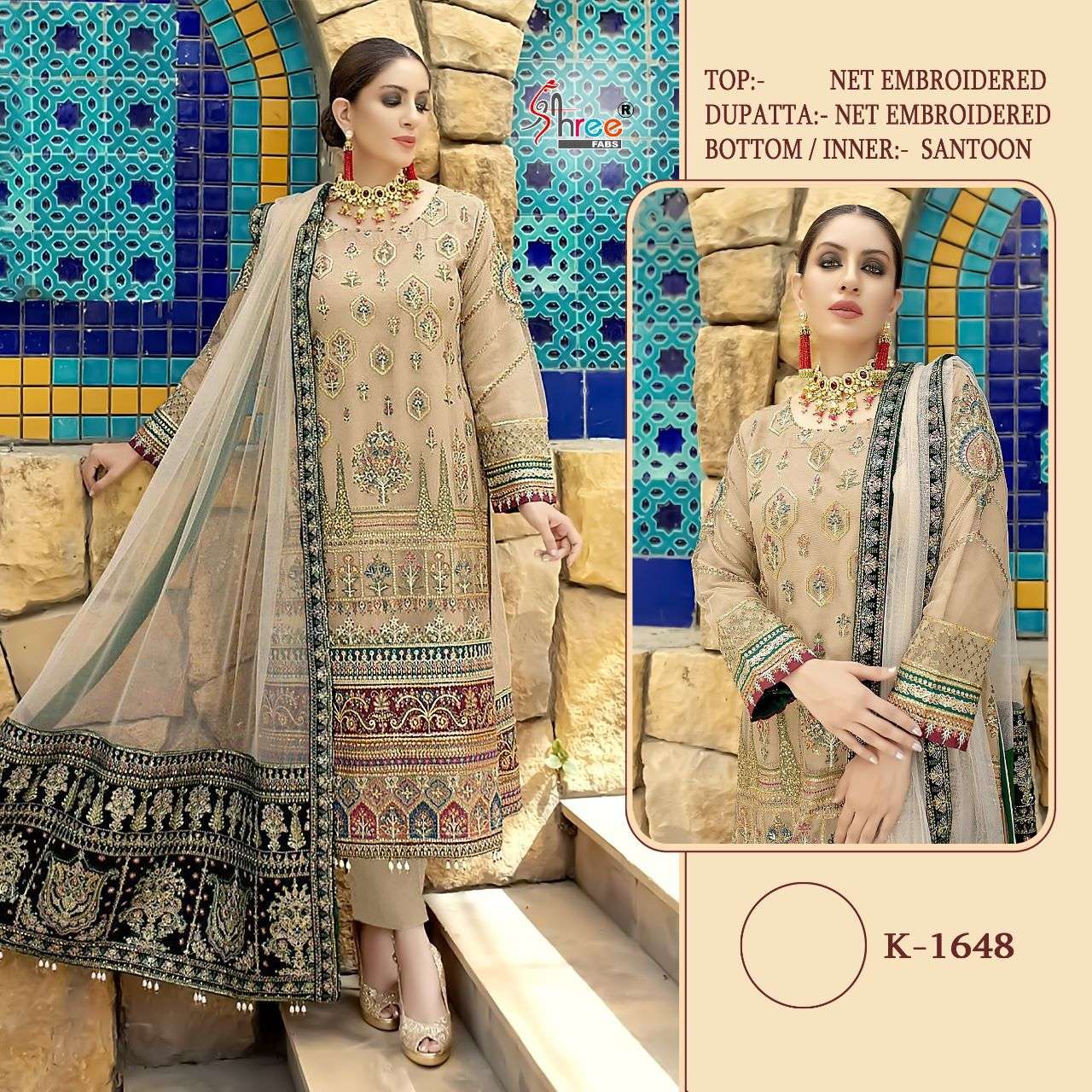 K-1648 HIT DESIGN BY SHREE FABS NET EMBROIDERY PAKISTANI DRESS