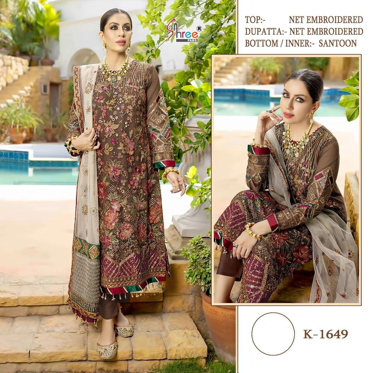 K-1649 HIT DESIGN BY SHREE FABS NET EMBROIDERY PAKISTANI DRESS