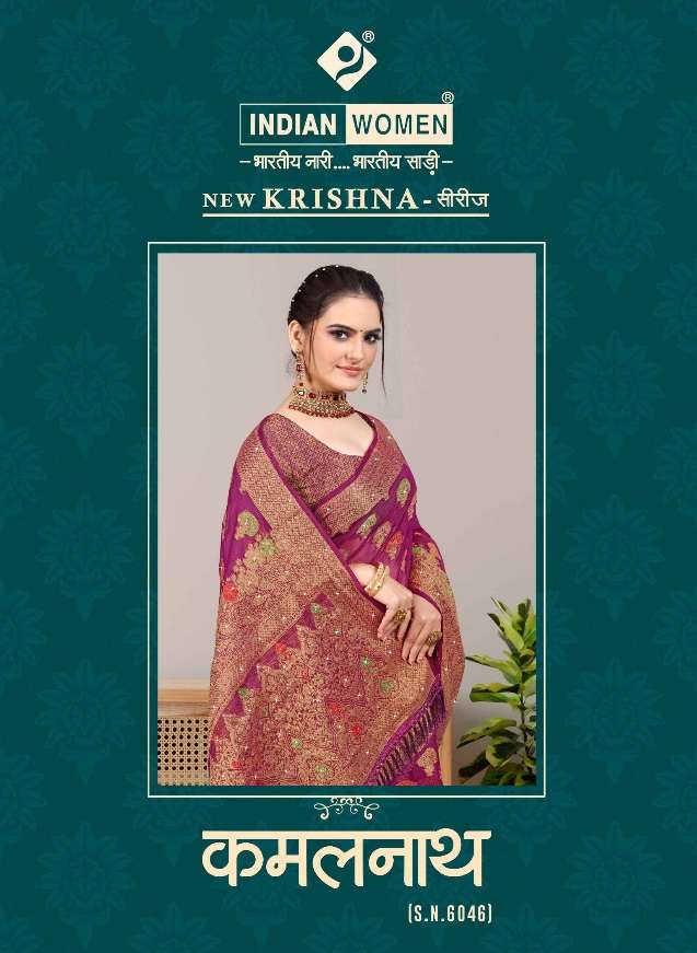 KAMALNATH BY INDIAN WOMEN 6046-A TO 6046-F SERIES ORGANZA WORK SAREES