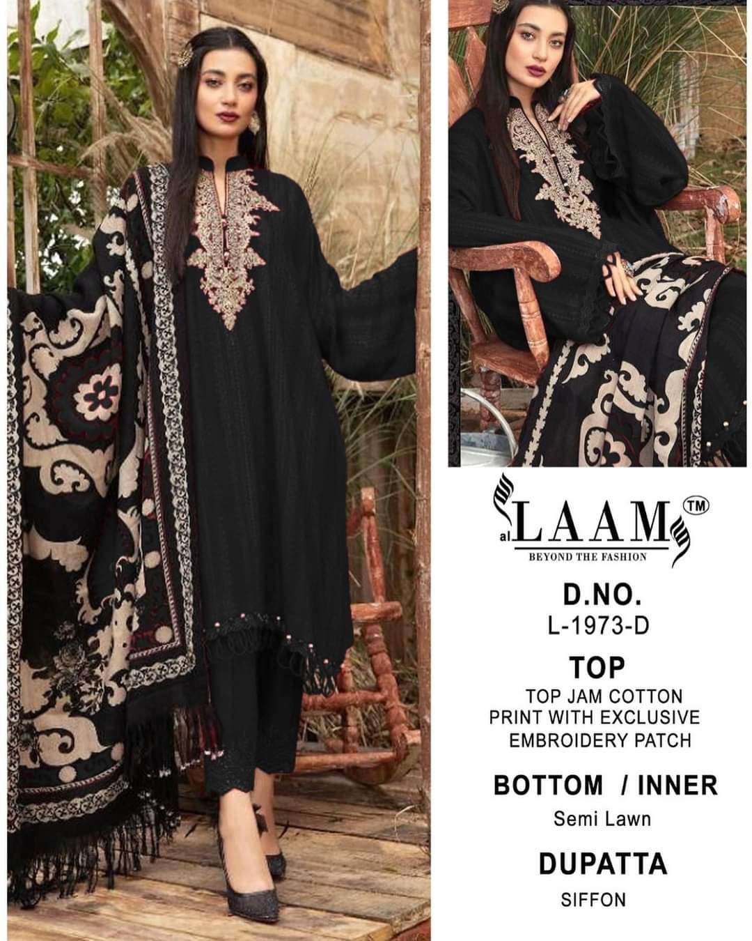 L-1973-D HIT DESIGN BY AL LAAM JAM COTTON EMBROIDERY PAKISTANI DRESS