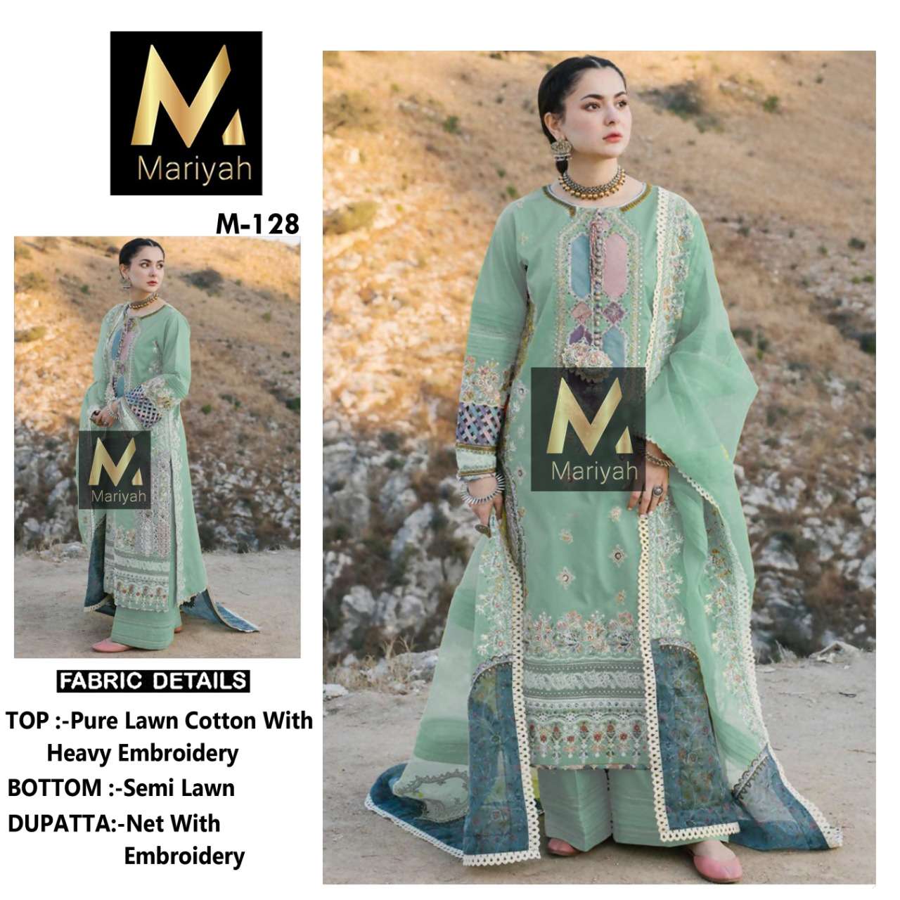 MARIYAH M-108 HIT DESIGN BY ASLIWHOLESALE LAWN COTTON PAKISTANI DRESS