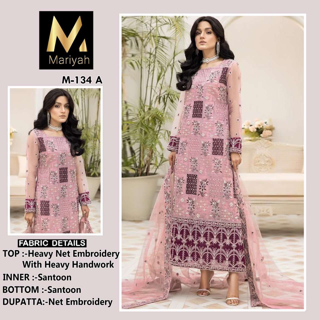 MARIYAH M-134 COLOURS BY ASLIWHOLESALE HEAVY NET EMBROIDERY DRESSES