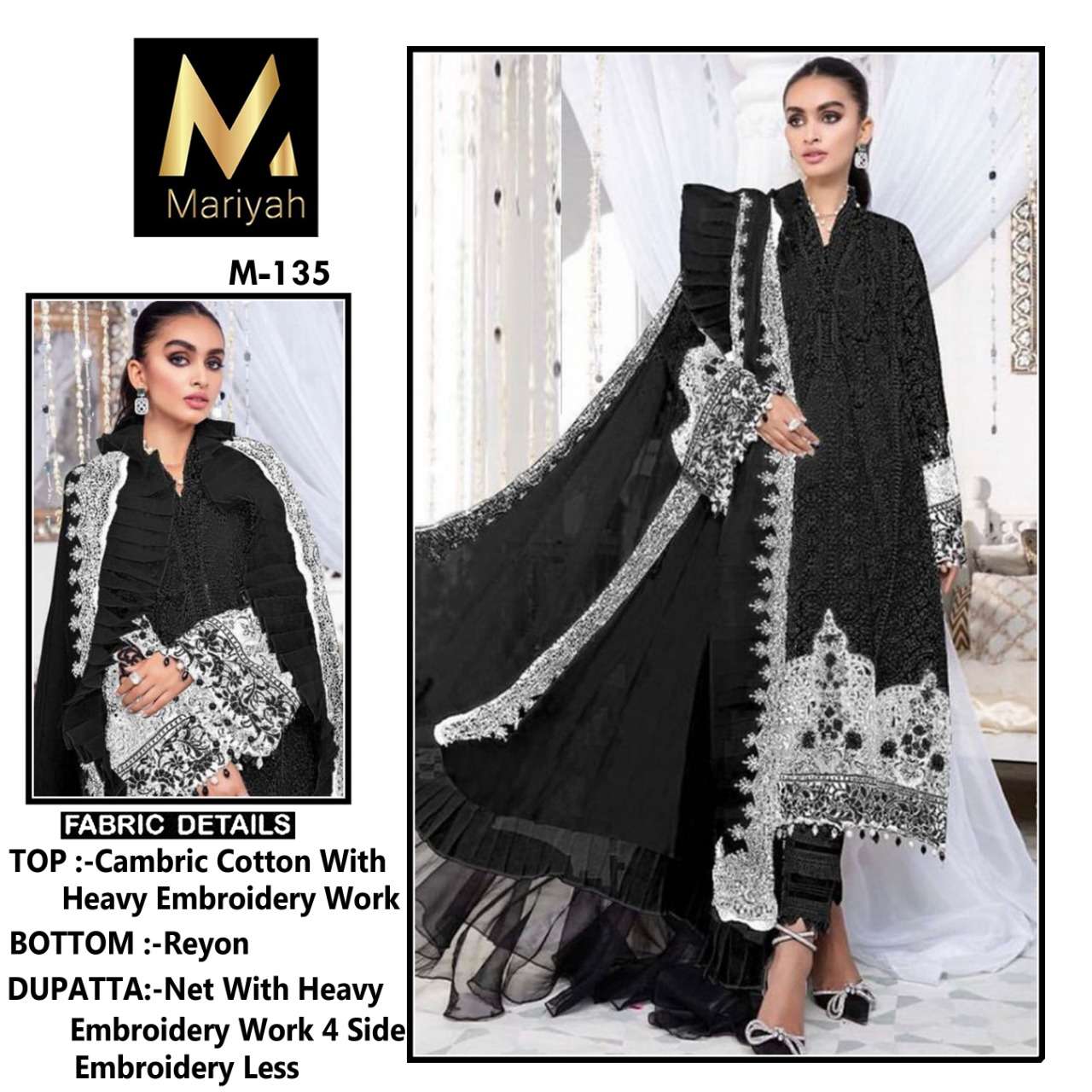 MARIYAH M-135 BY ASLIWHOLESALE CAMBRIC COTTON EMBROIDERY DRESS