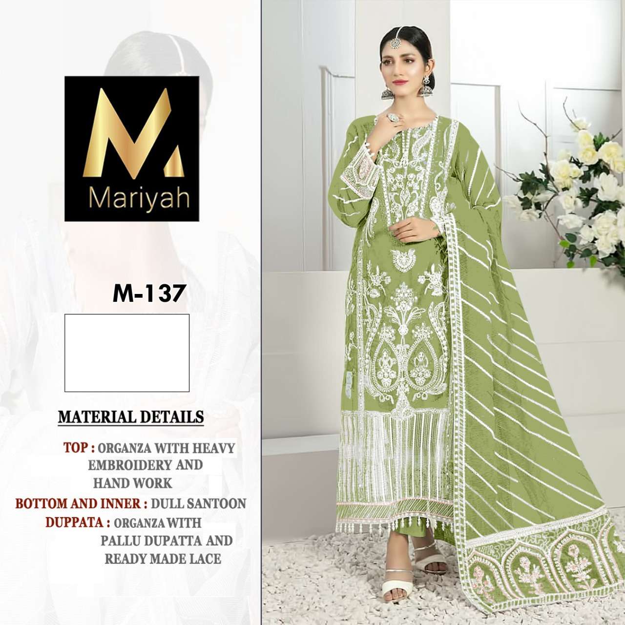 MARIYAH M-137 BY ASLIWHOLESALE ORGANZA EMBROIDERY DRESS