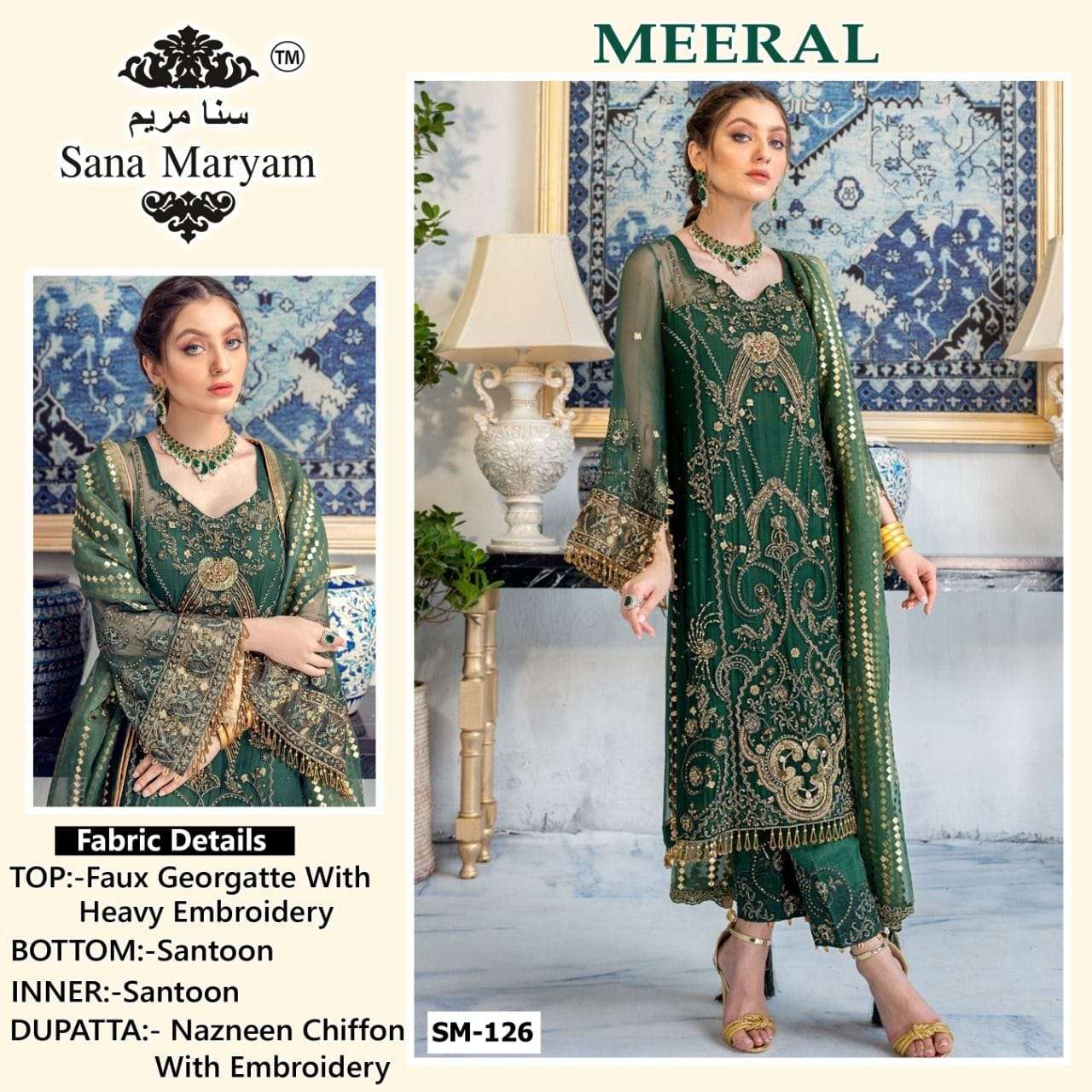 MEERAL BY SANA MARYAM FAUX GEORGETT EMBROIDERY PAKISTANI DRESS