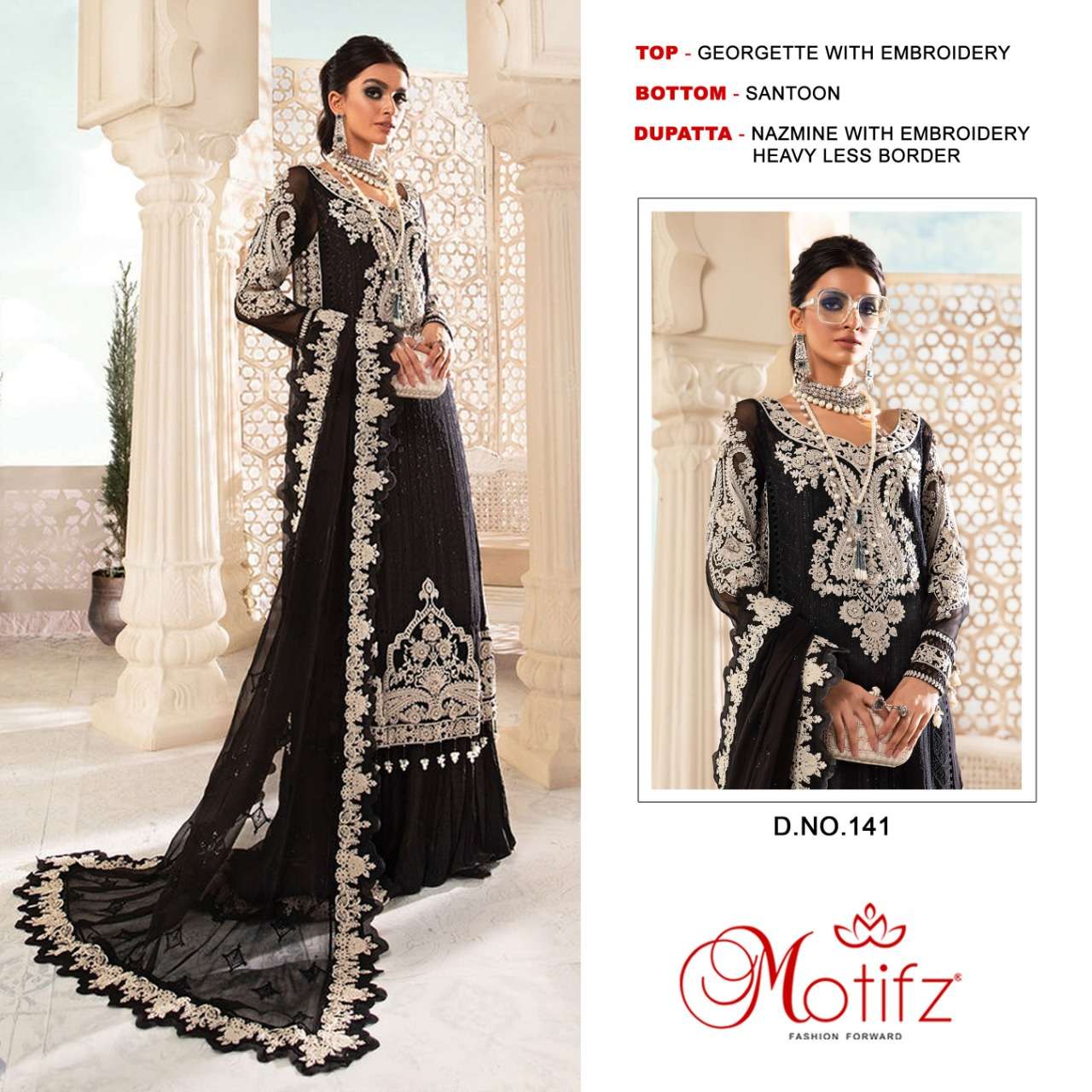 MOTIFZ 141 HIT DESIGN BY ASLIWHOLESALE GEORGETTE EMBROIDERY DRESS