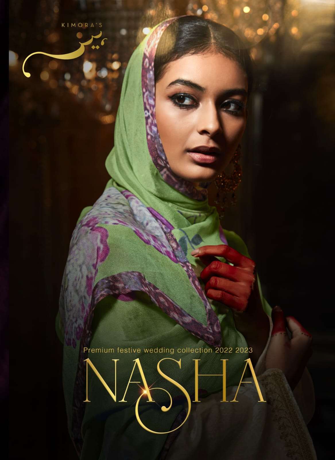 NASHA BY HEER 8891 TO 8898 SERIES VELVET EMBROIDERY DRESSES