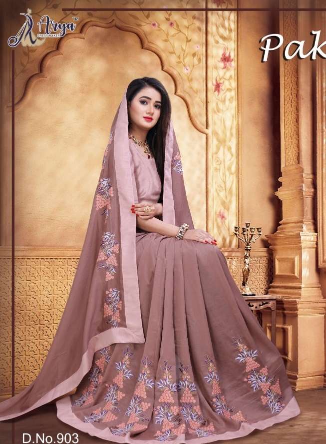 PAKIJJA BY ARYA DRESS MAKER 01 TO 05 SERIES DESIGNER VICHITRA SILK SAREES