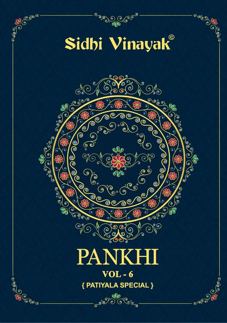 PANKHI VOL-6 BY SIDHI VINAYAK 7001 TO 7018 SERIES COTTON PRINT DRESSES