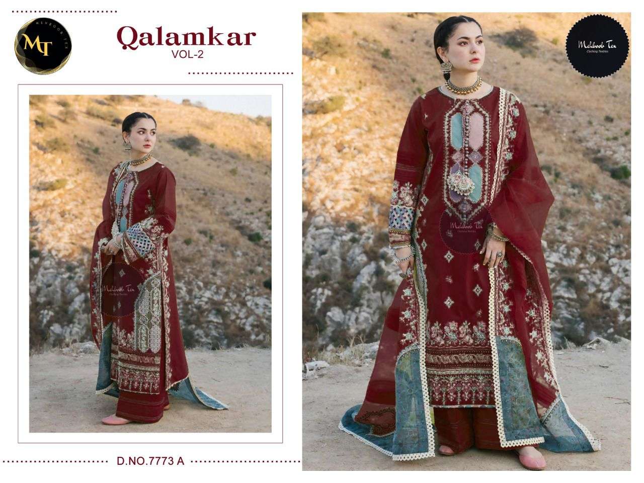 QALAMKAR VOL-2 MAROON BY MEHBOOB TEX CAMBRIC COTTON EMBROIDERY PAKISTANI DRESS