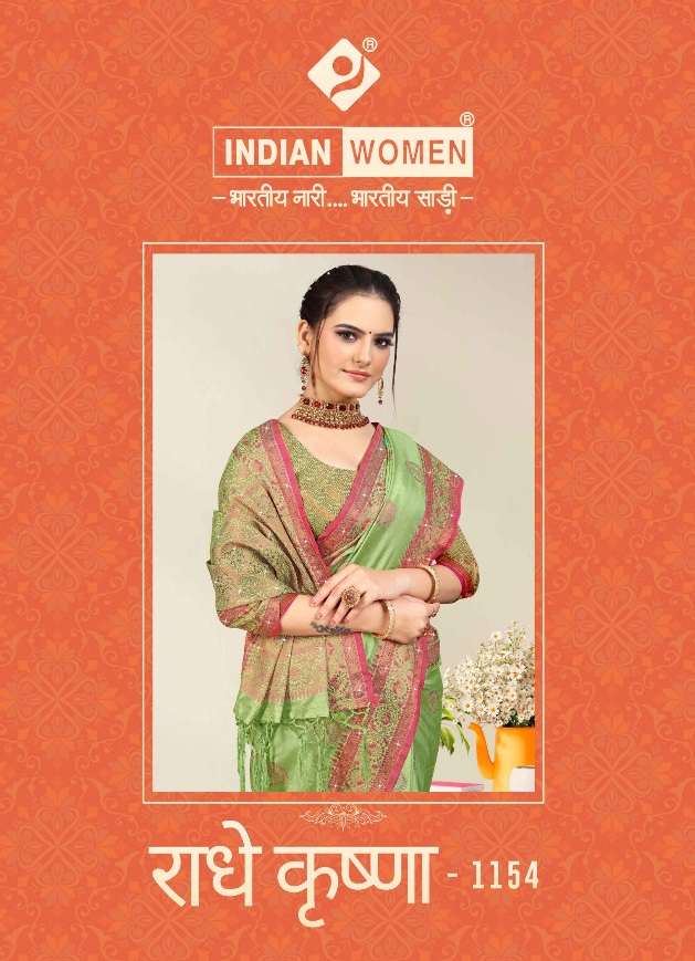 RADHEY KRISHNA 1154-A TO 1154-F SERIES BY INDIAN WOMEN FANCY WORK SAREES