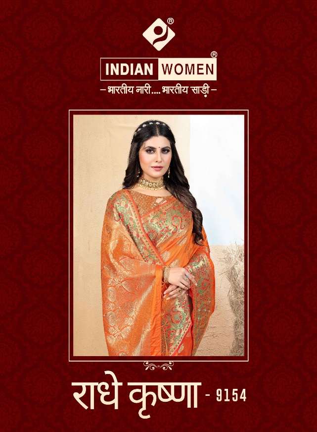 RADHEY KRISHNA BY INDIAN WOMEN 9145-A TO 9145-F SERIES FANCY WORK SAREES