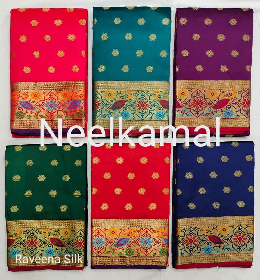 RAVEENA SILK VOL-1 BY NEELKAMAL SAREES INDIAN DESIGNER LITCHI SILK SAREES