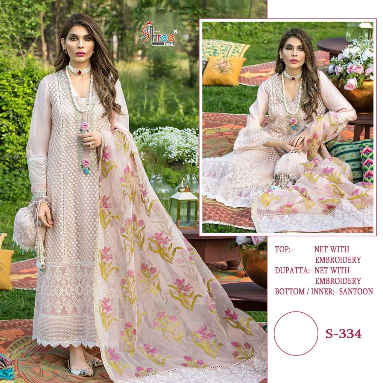 S-334 HIT DESIGN BY SHREE FABS NET HEAVY EMBROIDERY PAKISTANI DRESS