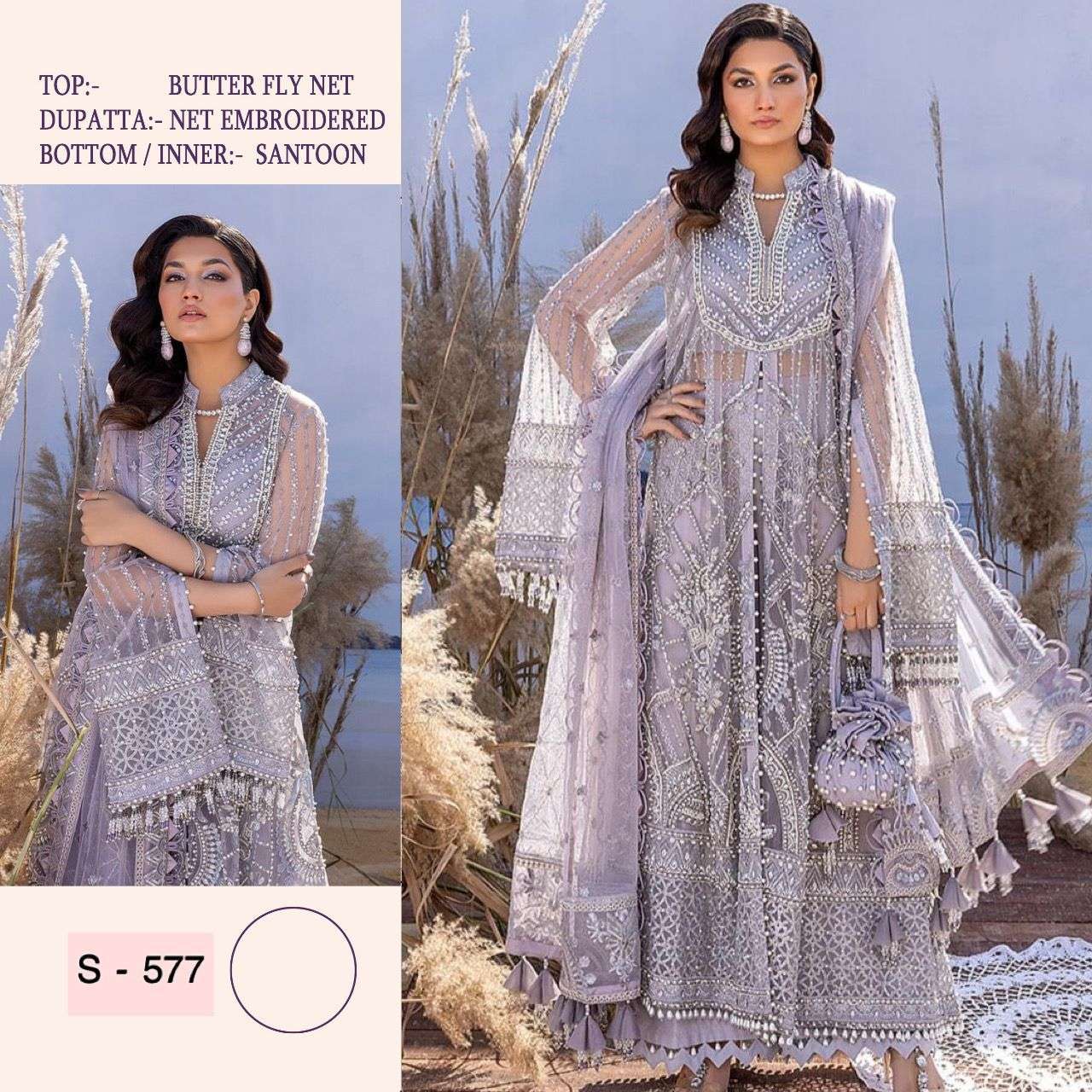 S-577 HIT DESIGN BY SHREE FABS BUTTER FLY NET EMBROIDERY DRESS