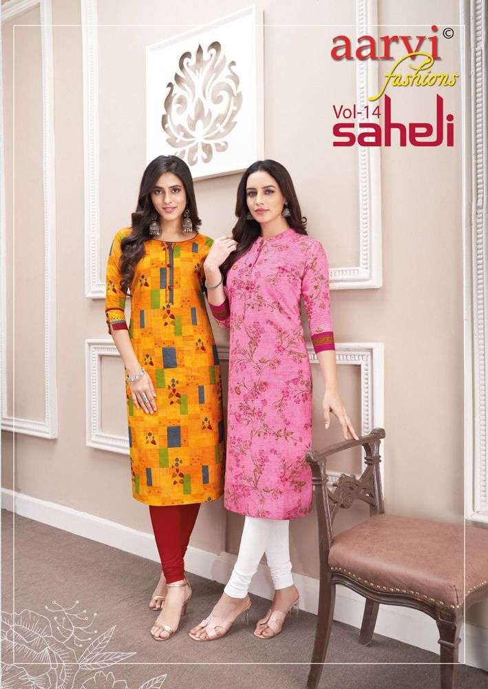 SAHELI VOL-14 BY AARVI FASHION 2401 TO 2416 SERIES COTTON PRINT KURTIS