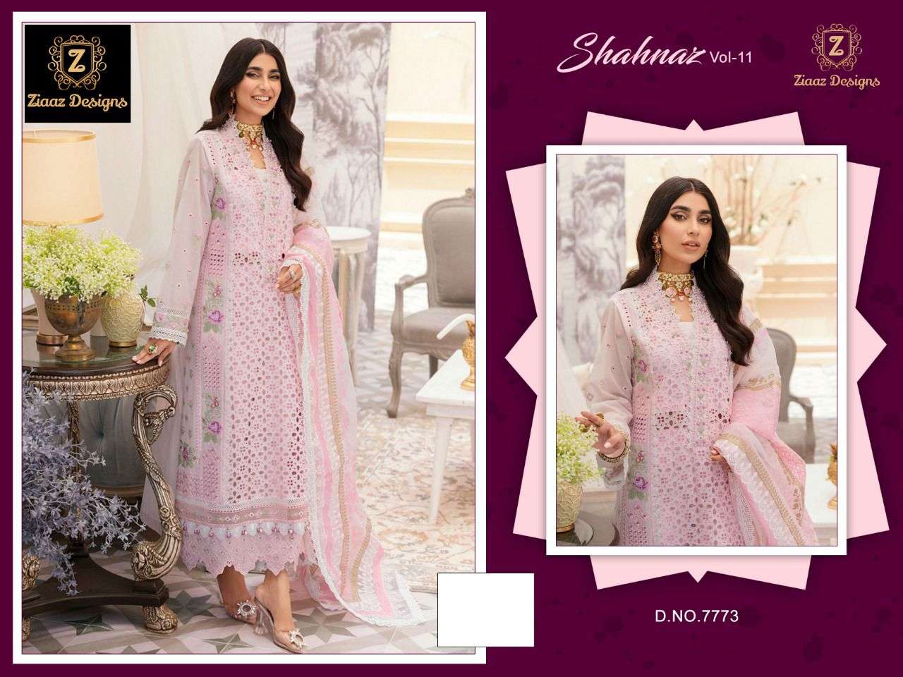 SHAHNAZ VOL-11 BY ZIAAZ DESIGNS CAMBRIC COTTON SCHIFFLI DRESS