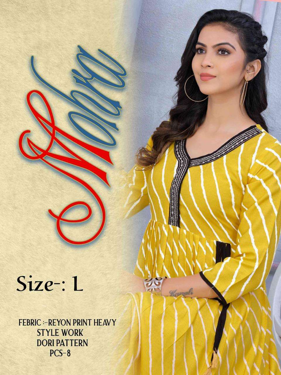 TRENDY MOHRA BY ASLIWHOLESALE HEAVY RAYON PRINT KURTIS