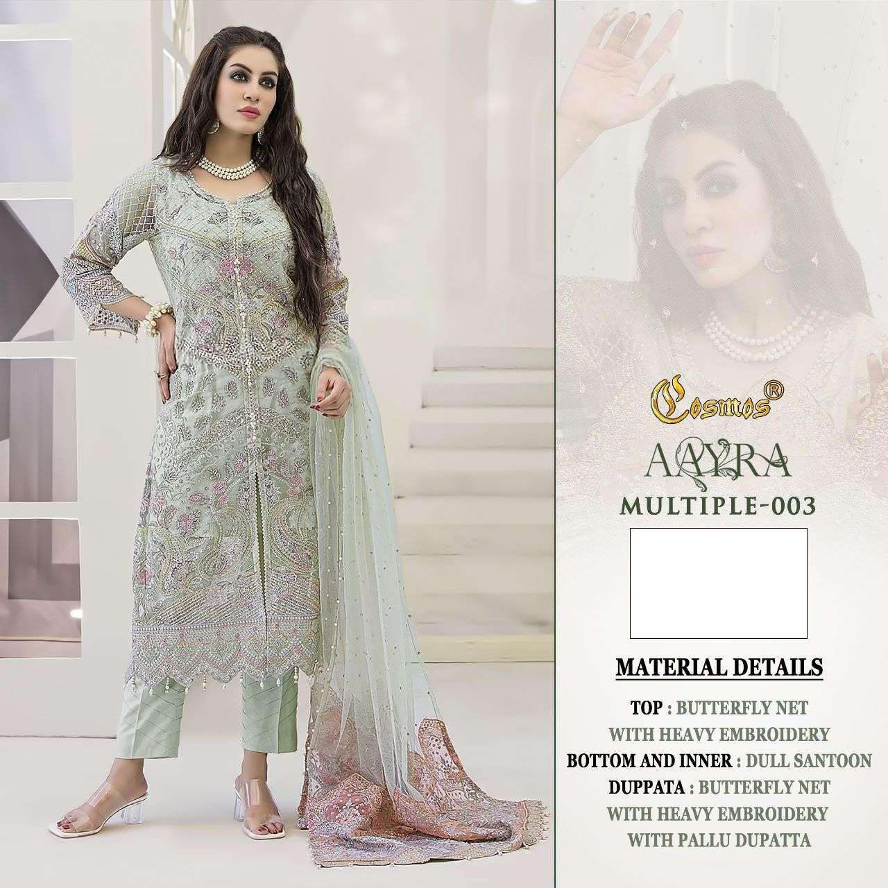 AAYRA MULTIPLE-003 BY COSMOS NET HEAVY EMBROIDERY PAKISTANI DRESS