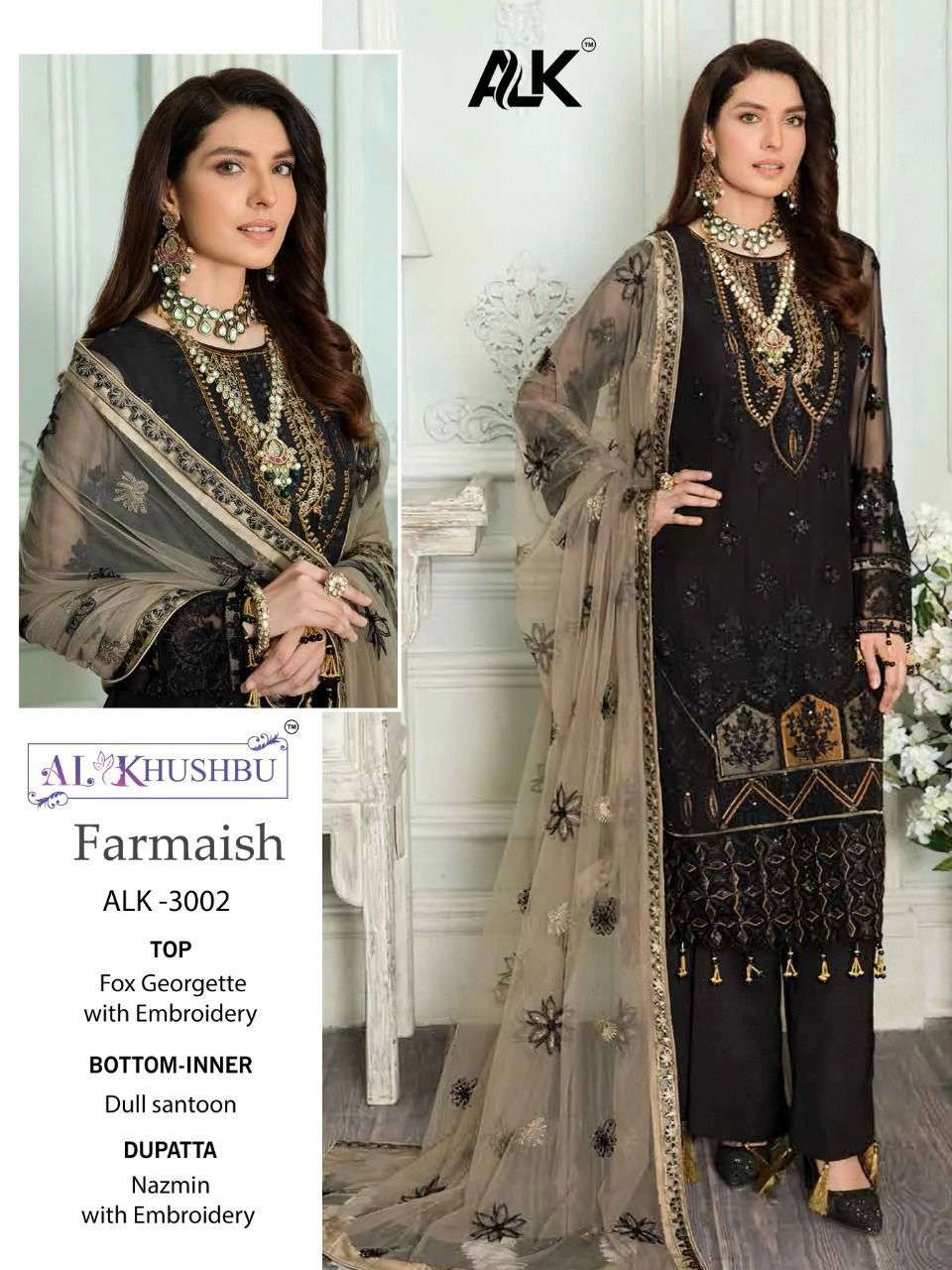 ALK 3002 HIT DESIGN BY AL KHUSHBU FAUX GEORGETTE PAKISTANI DRESS