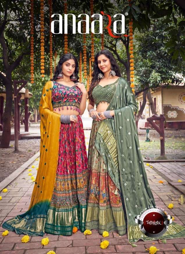 ANAARA GAJJI BY TATHASTU 101 TO 107 SERIES DESIGER GAJI SILK LEHENGAS