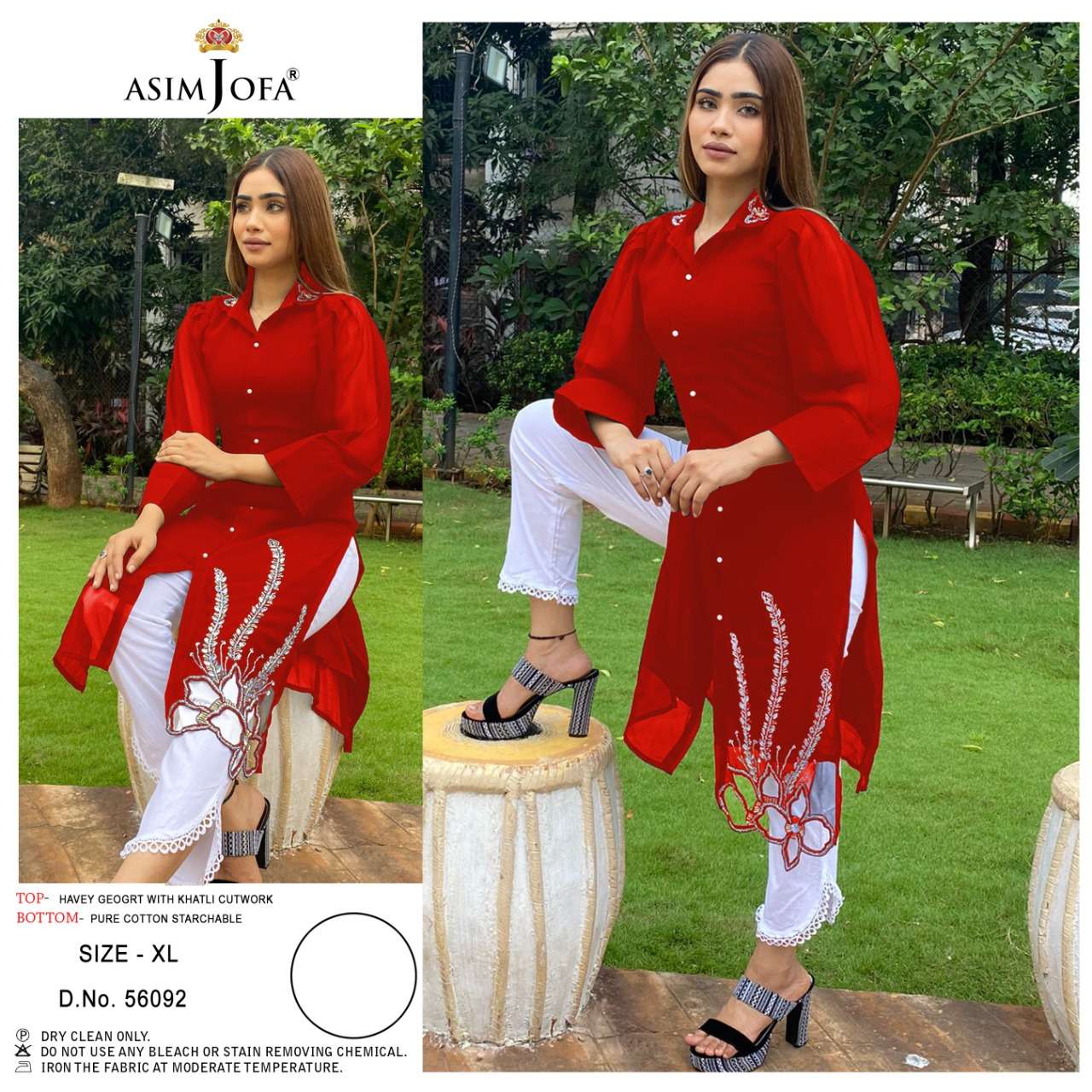 ASIM JOFA 56092 NX BY ASIM JOFA PURE GEORGETTE KURTI & PANTS