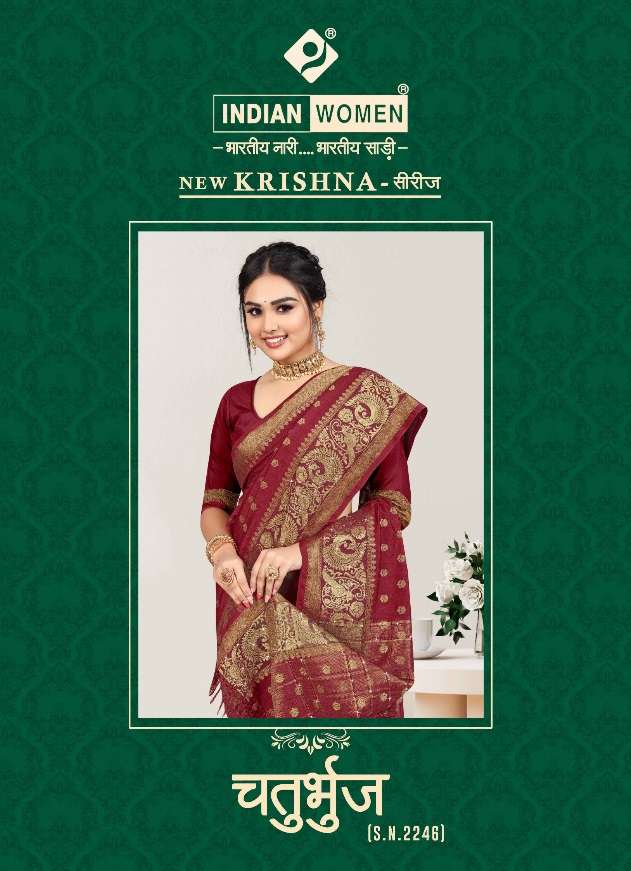 CHATURBHUJ BY INDIAN WOMEN 2246-A TO 2246-F SERIES ORGANZA SILK SAREES