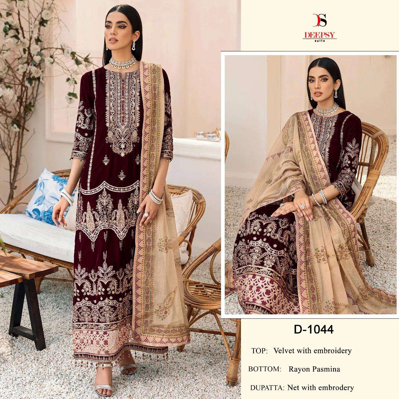 D-1044 HIT DESIGN BY DEEPSY SUITS VELVET EMBROIDERY PAKISTANI DRESS