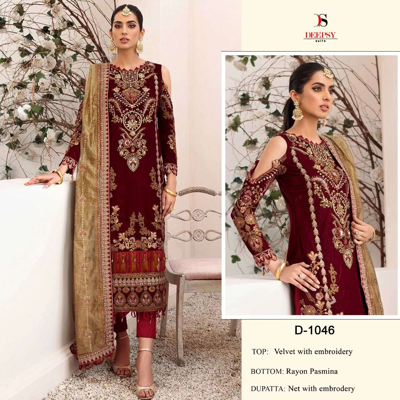 D-1046 HIT DESIGN BY DEEPSY SUITS VELVET EMBROIDERY PAKISTANI DRESS